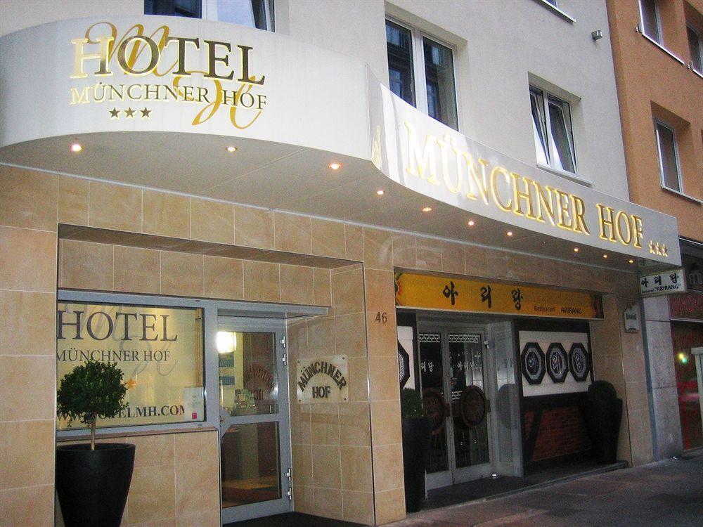 Muenchner Hof 3*